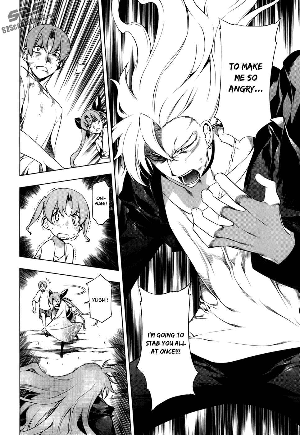Page 17 Chapter 103 Kurokami