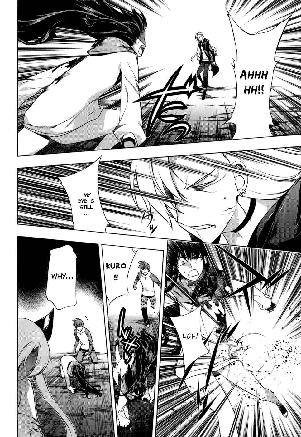 Page 24 Chapter 103 Kurokami