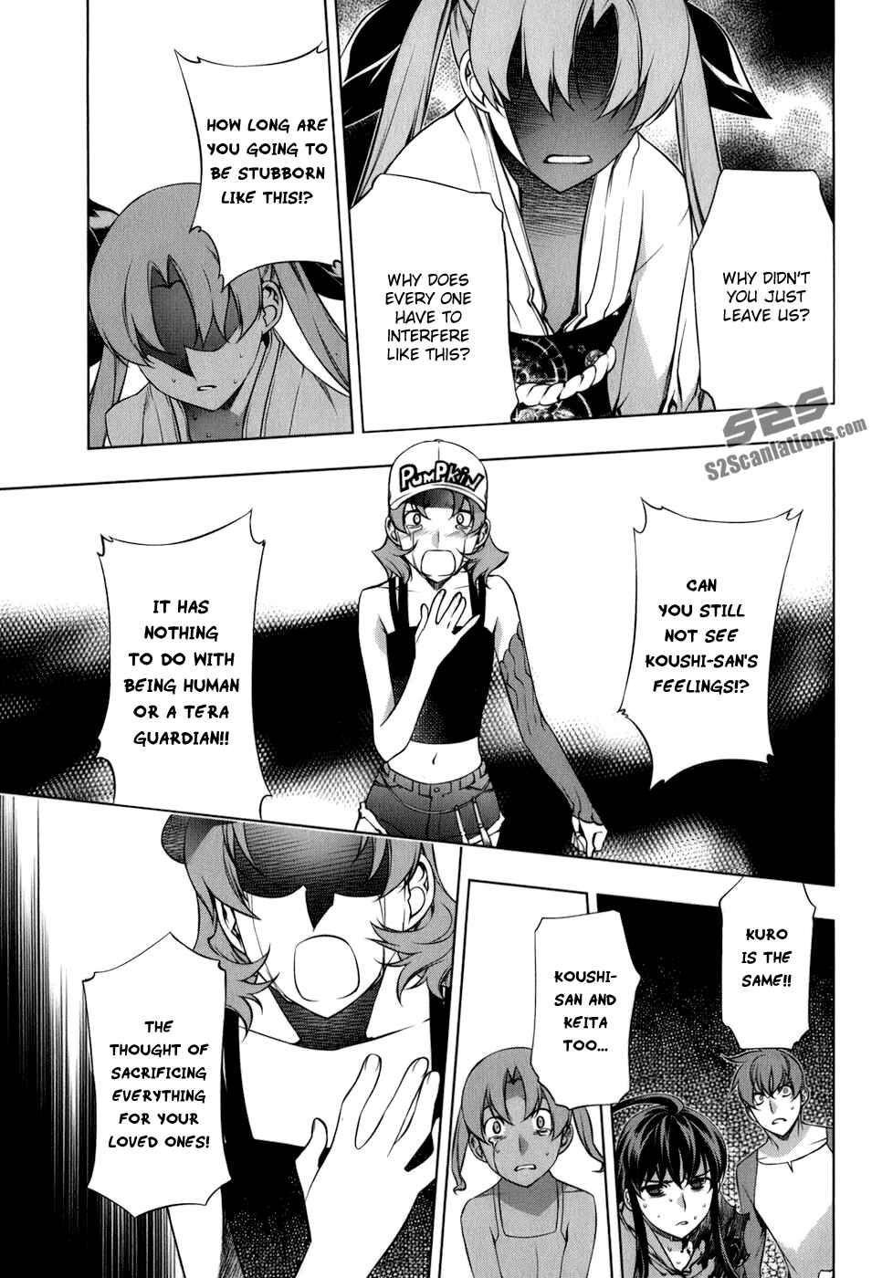 Page 25 Chapter 103 Kurokami