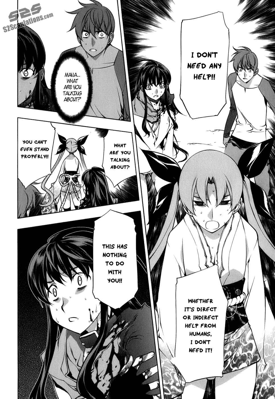 Page 7 Chapter 103 Kurokami