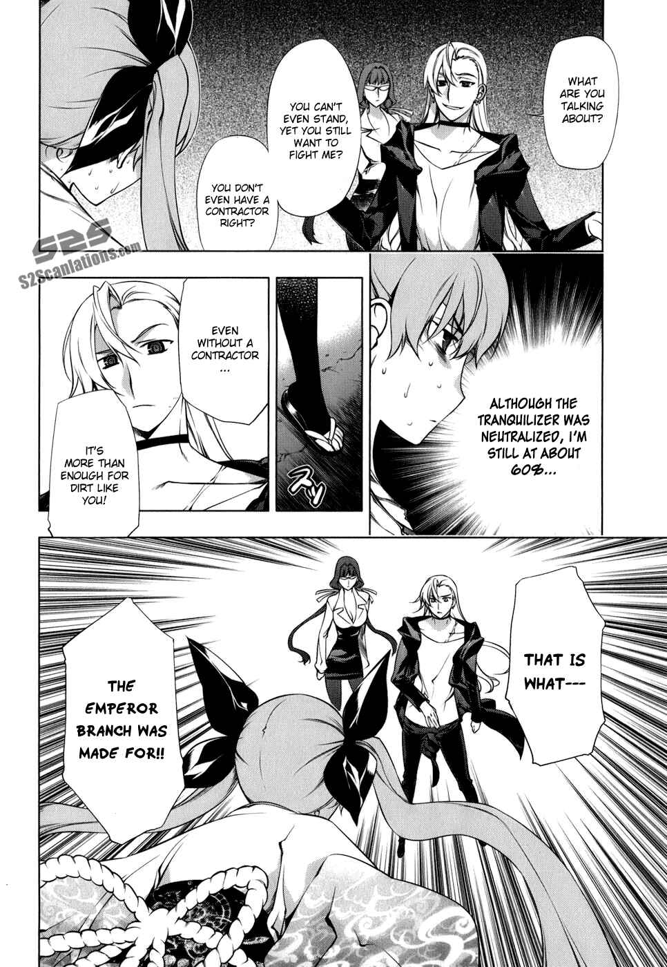 Page 9 Chapter 103 Kurokami