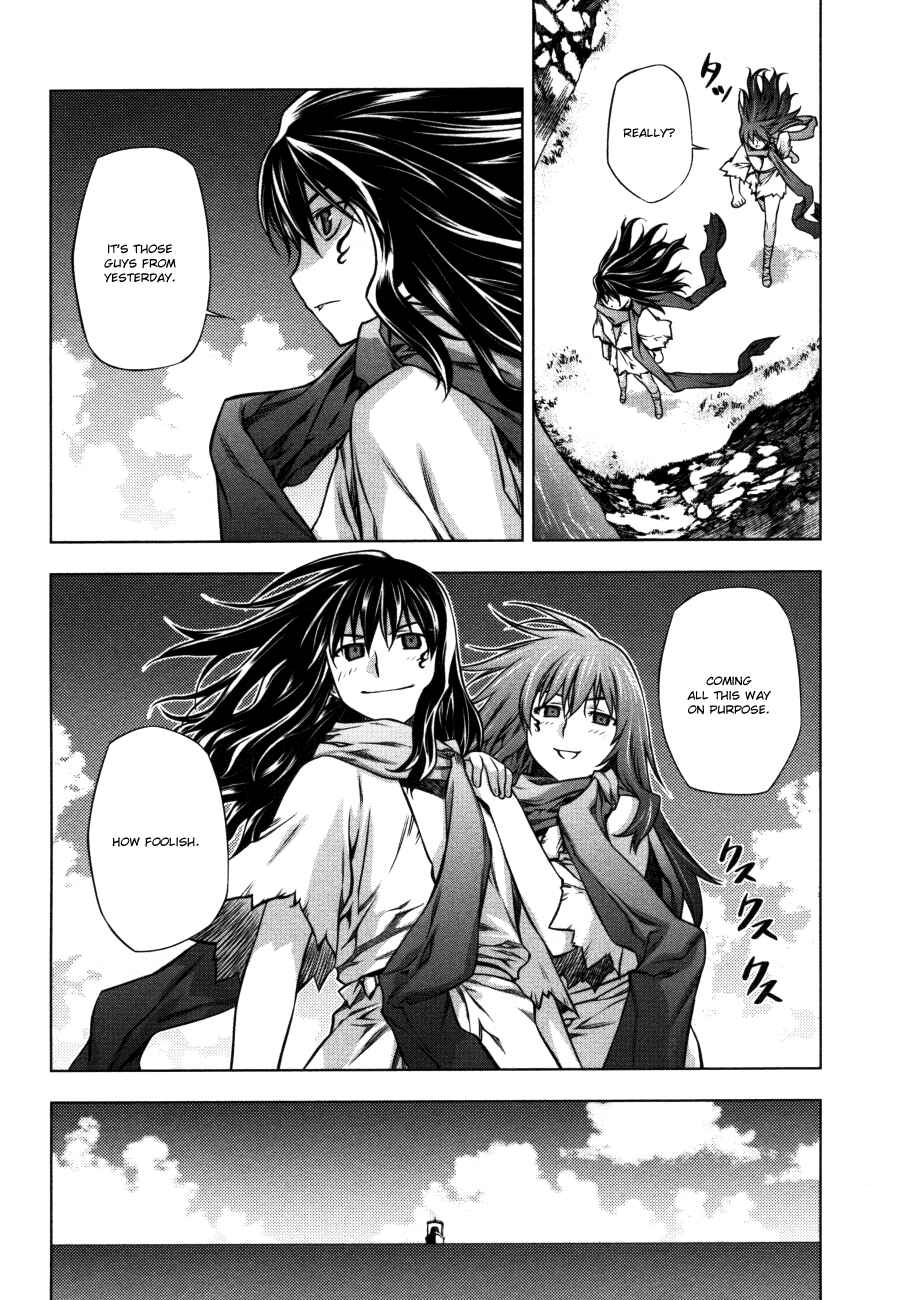 Page 11 Chapter 25 Kurokami
