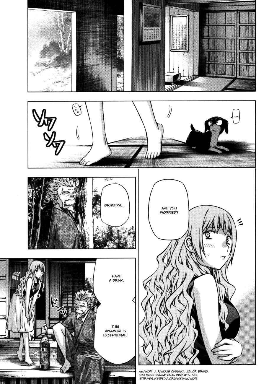 Page 16 Chapter 25 Kurokami