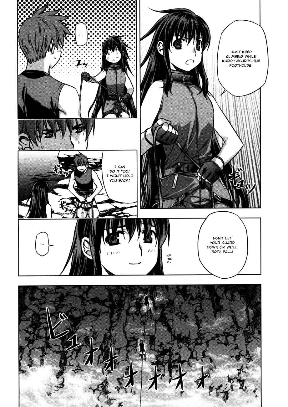 Page 19 Chapter 25 Kurokami