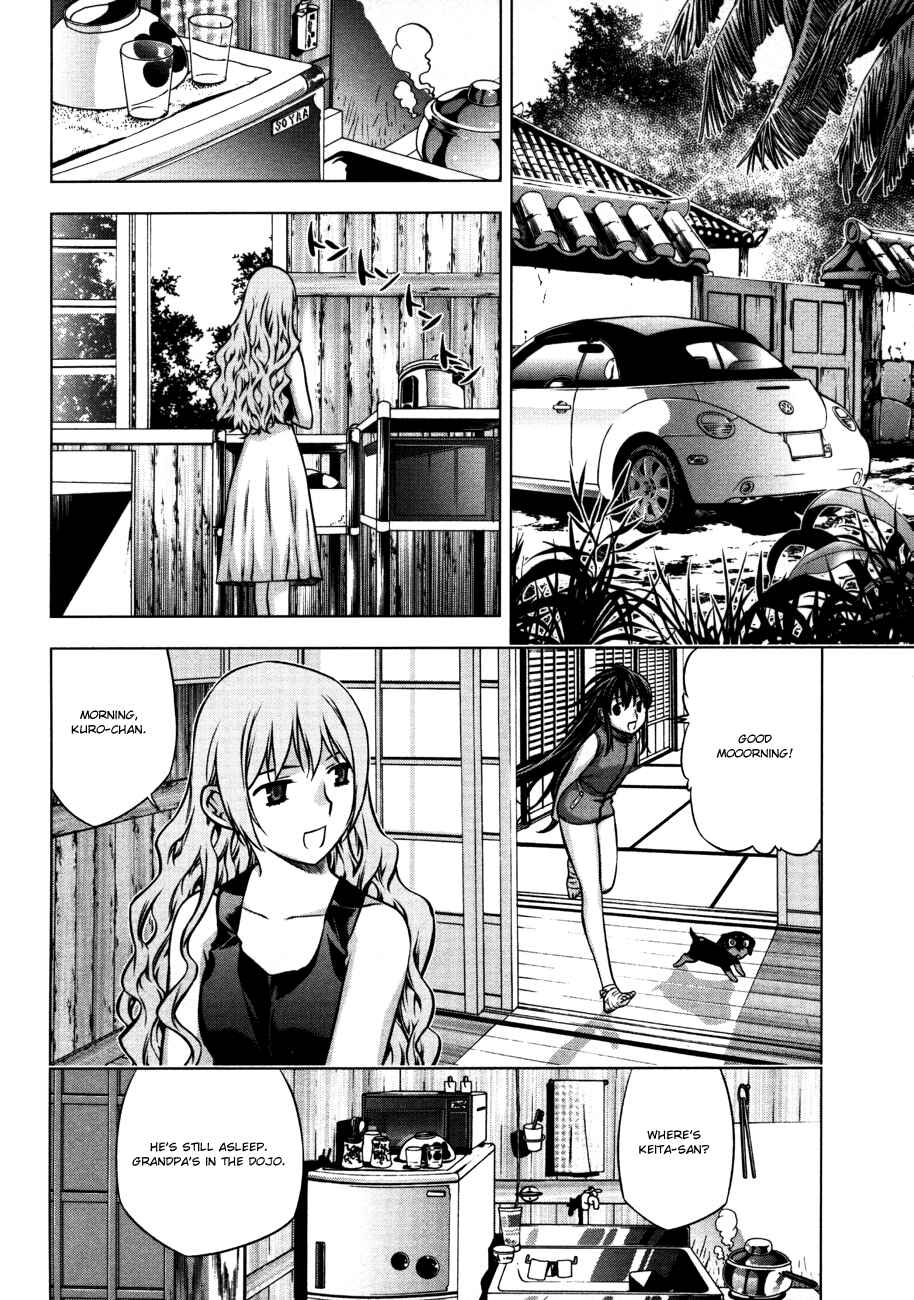 Page 2 Chapter 25 Kurokami