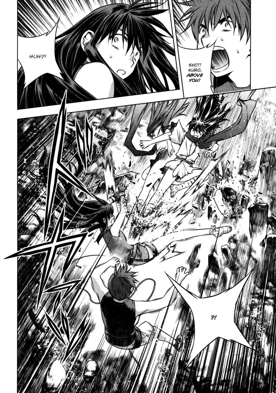 Page 23 Chapter 25 Kurokami