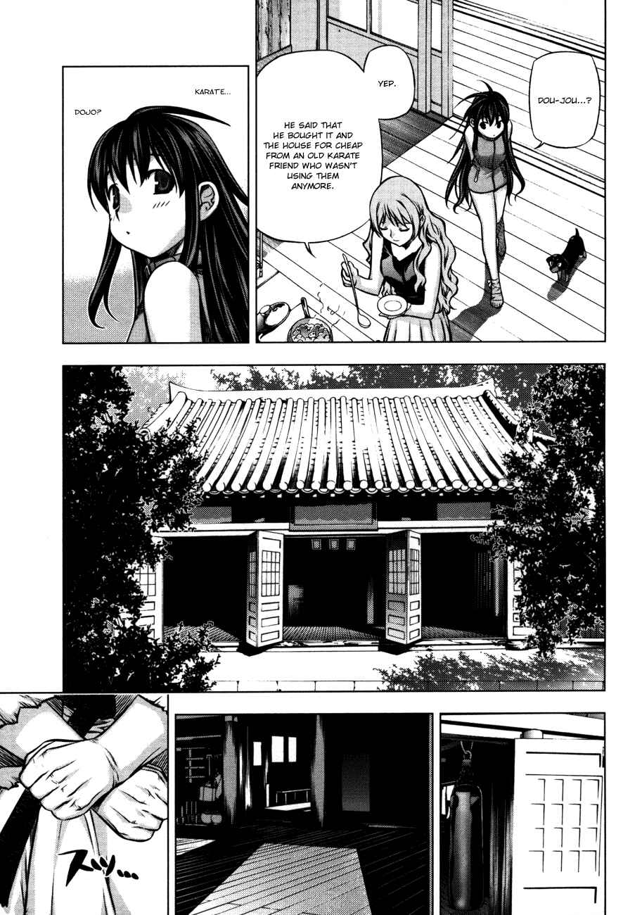 Page 3 Chapter 25 Kurokami