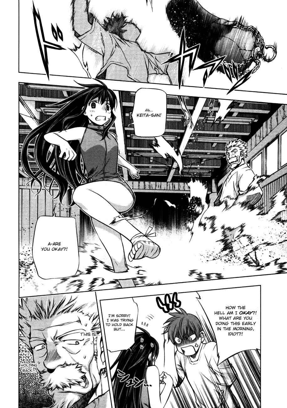 Page 7 Chapter 25 Kurokami
