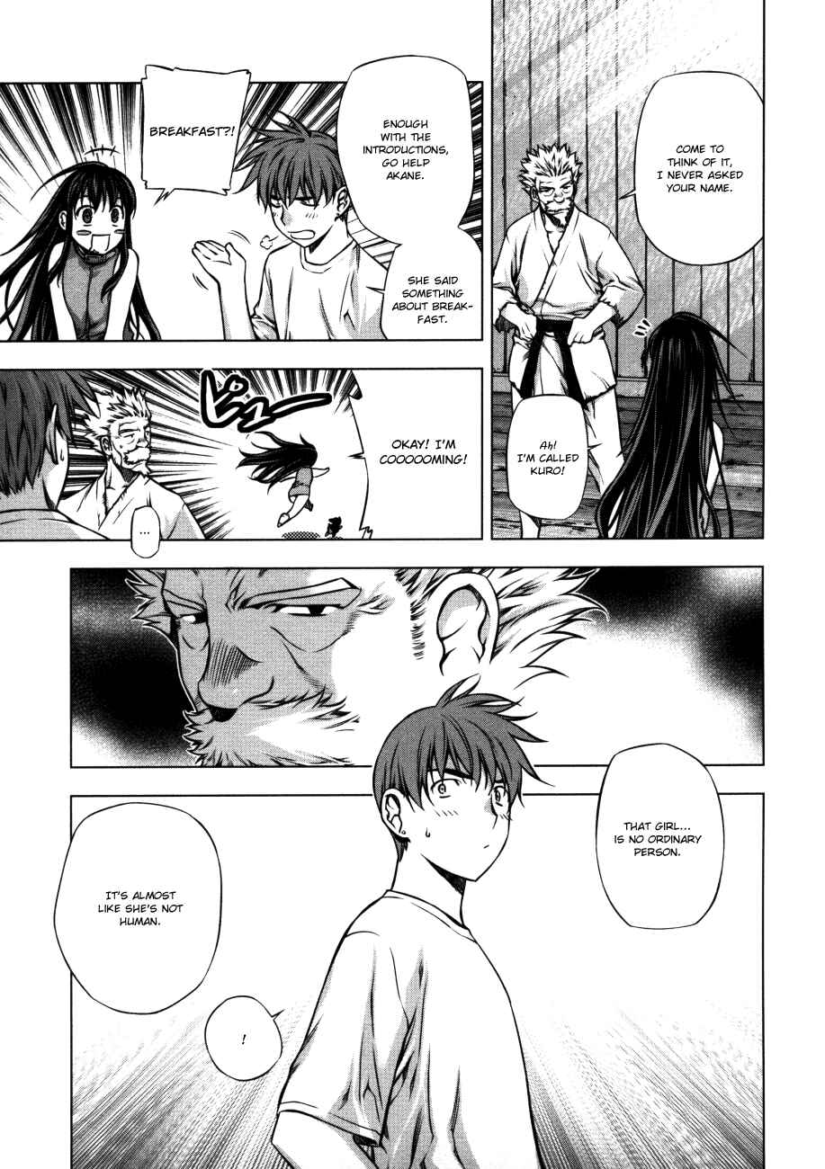 Page 8 Chapter 25 Kurokami