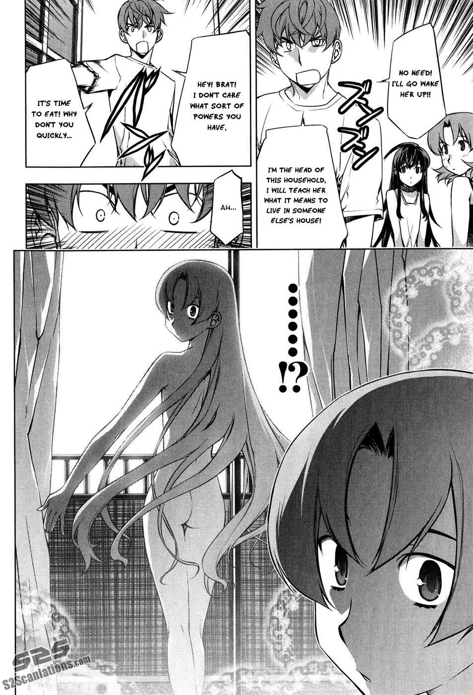 Page 11 Chapter 96 Kurokami