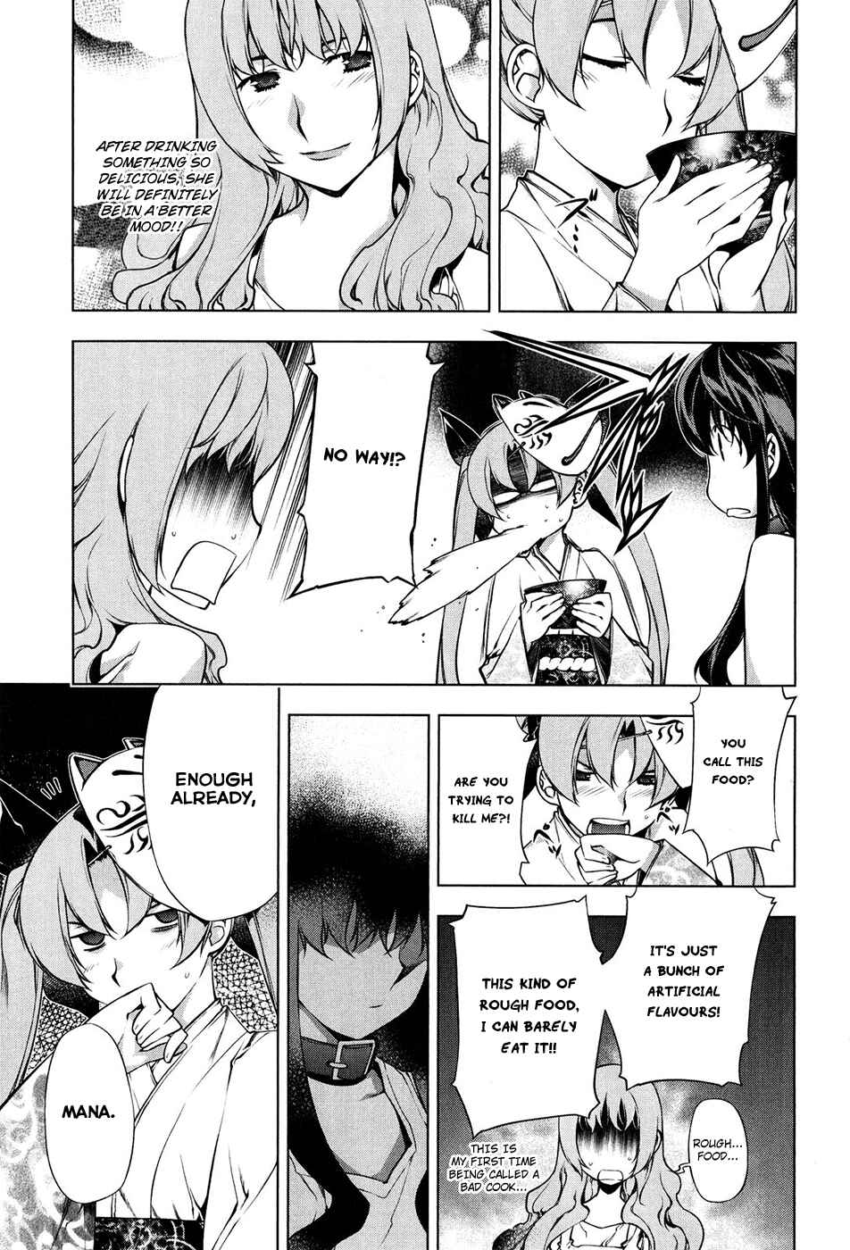 Page 14 Chapter 96 Kurokami