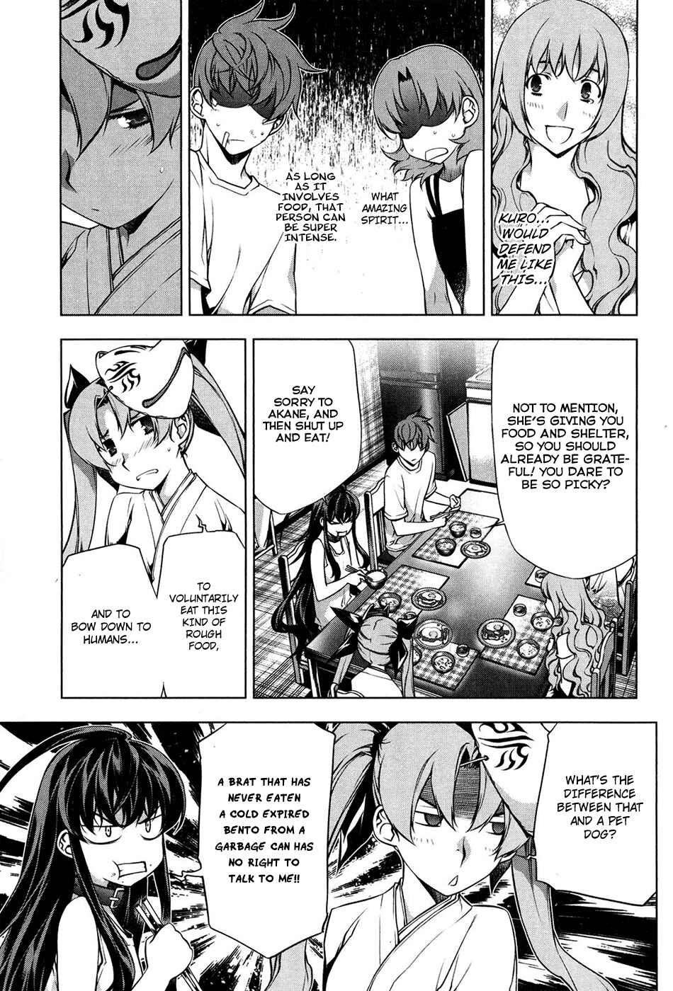 Page 16 Chapter 96 Kurokami