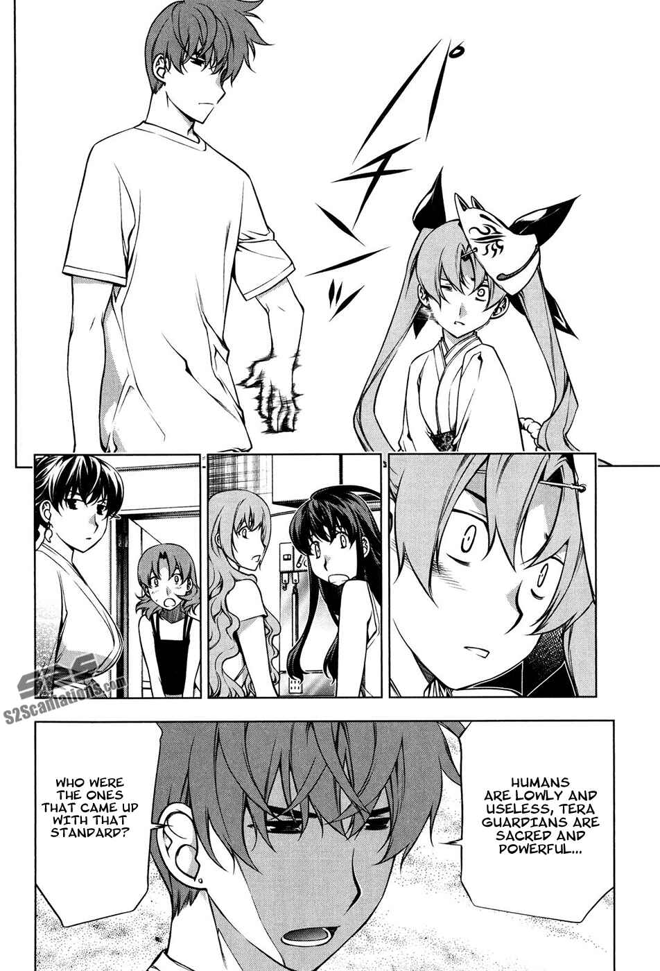 Page 19 Chapter 96 Kurokami
