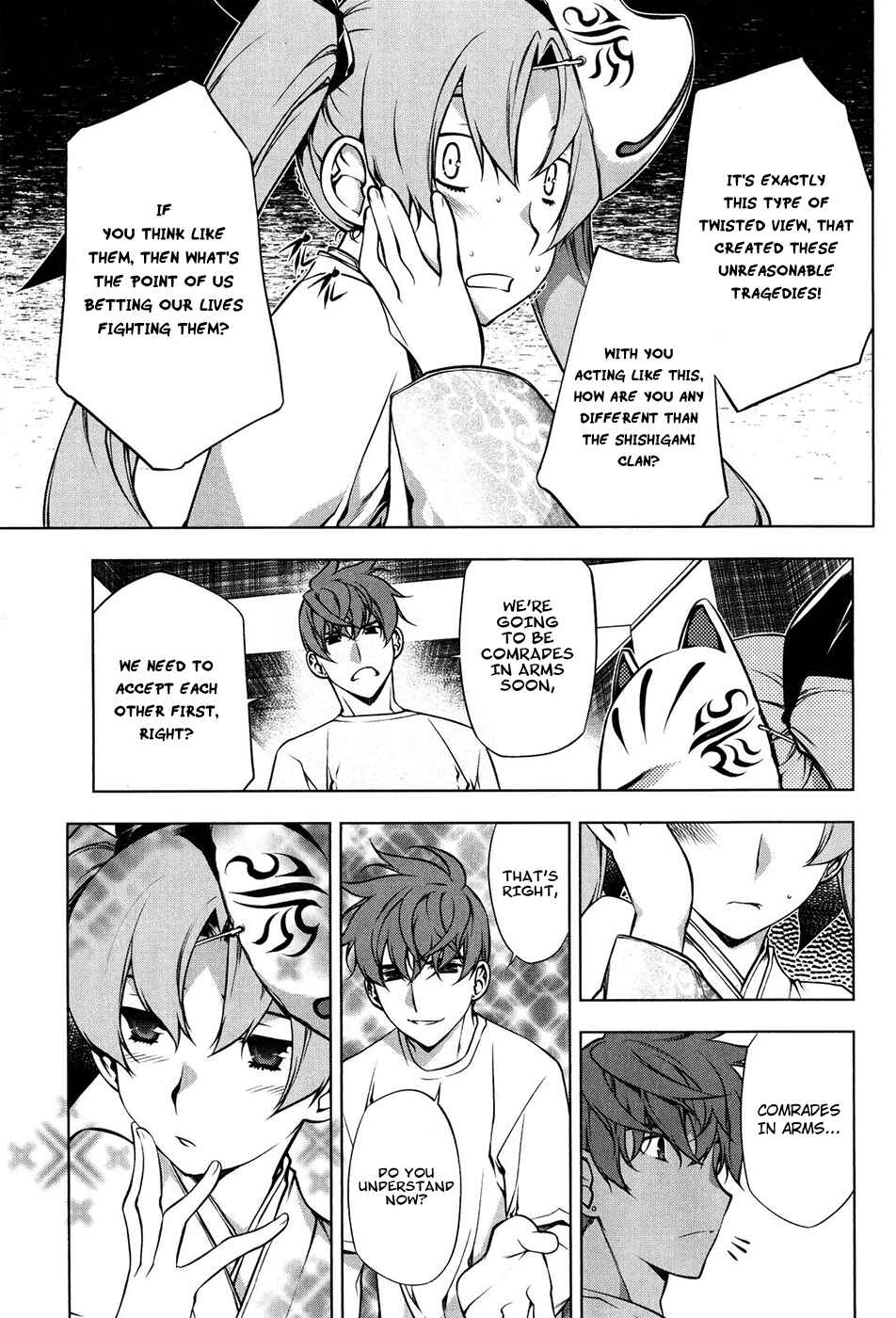 Page 20 Chapter 96 Kurokami