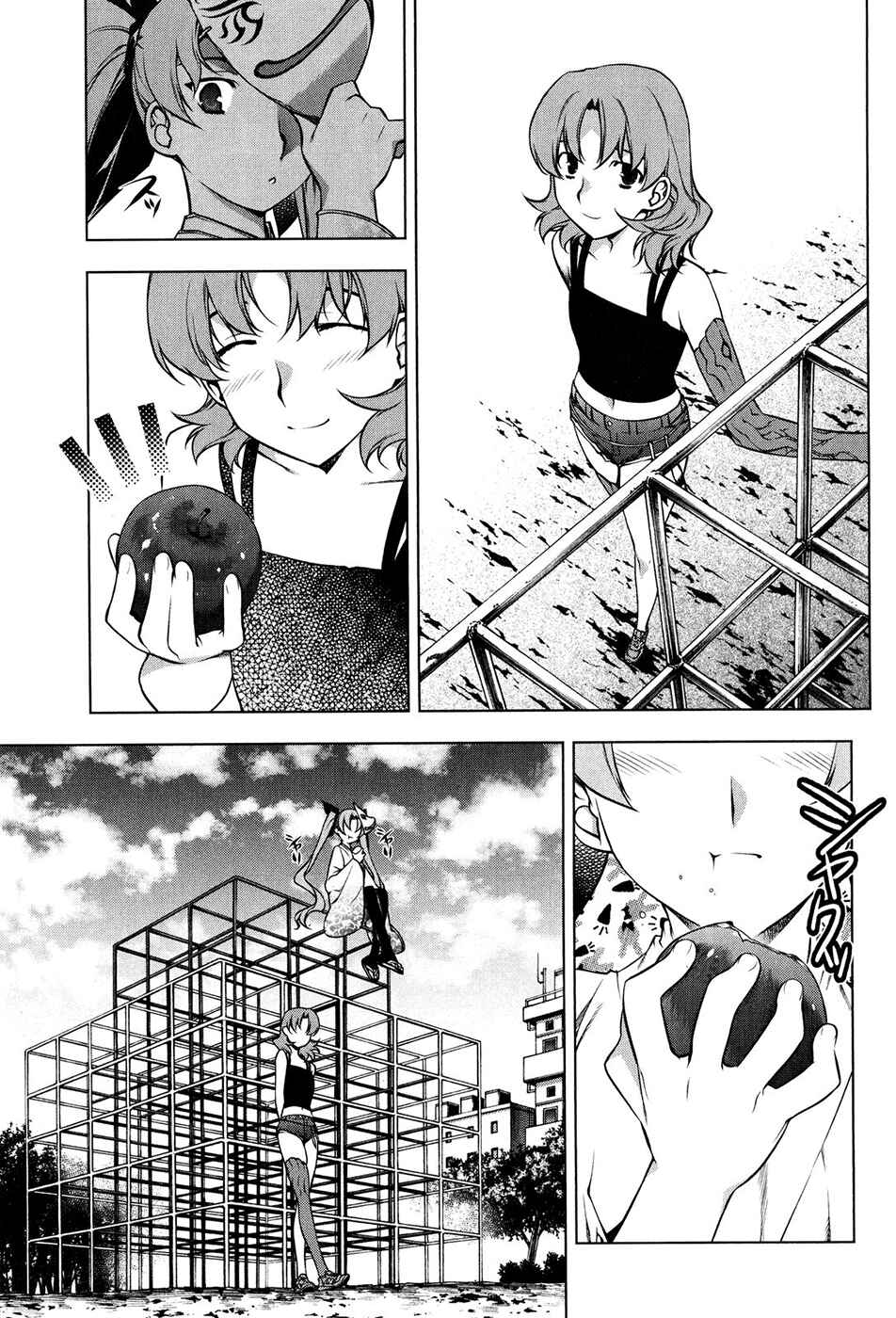 Page 26 Chapter 96 Kurokami
