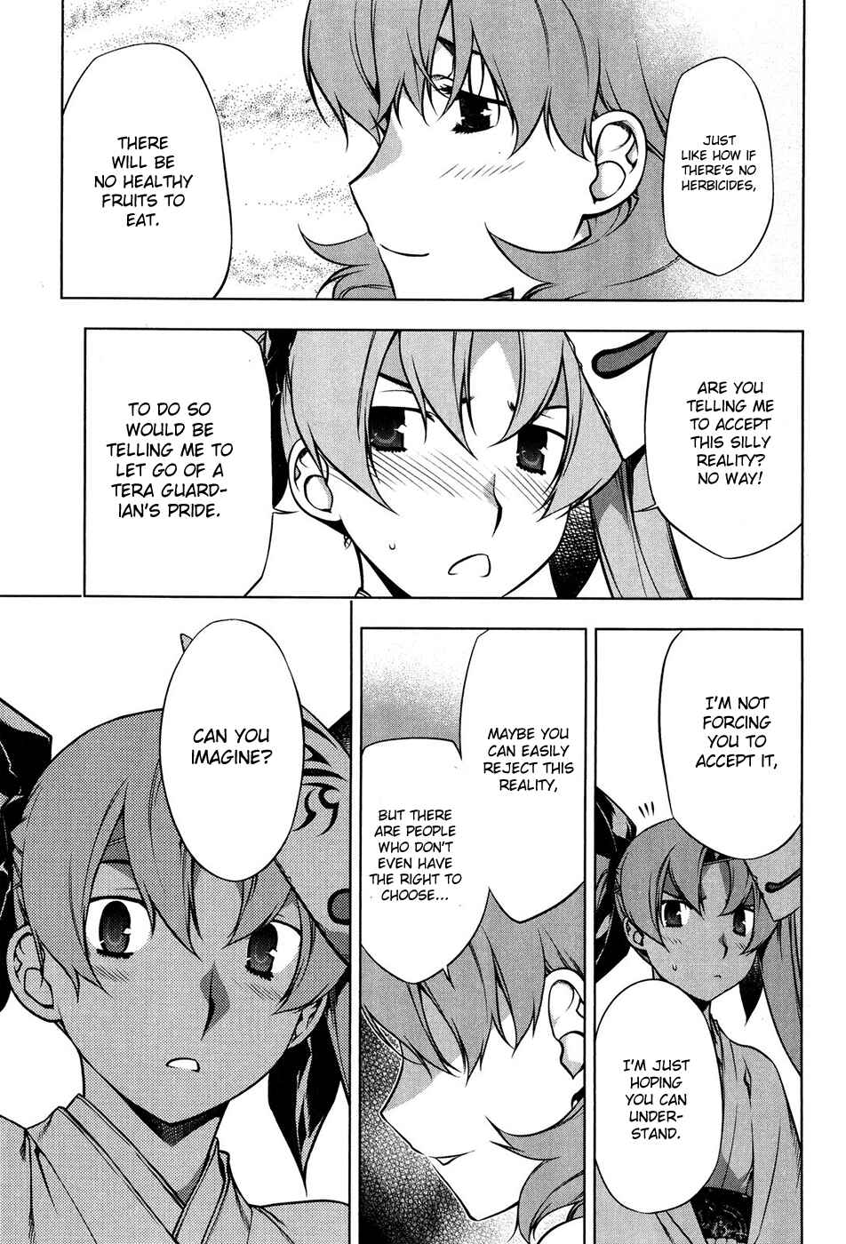 Page 28 Chapter 96 Kurokami