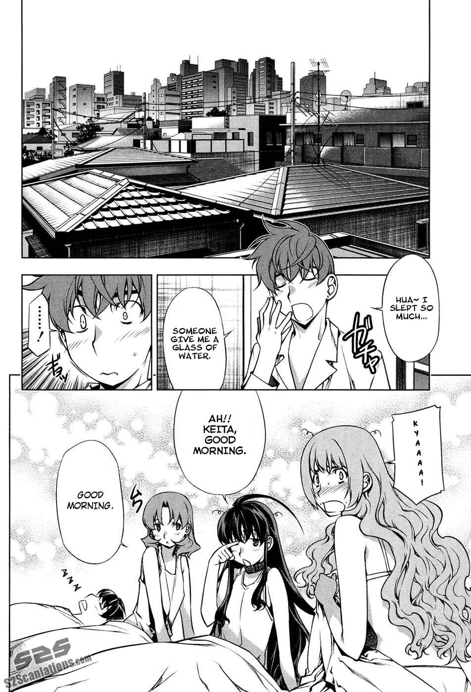 Page 9 Chapter 96 Kurokami