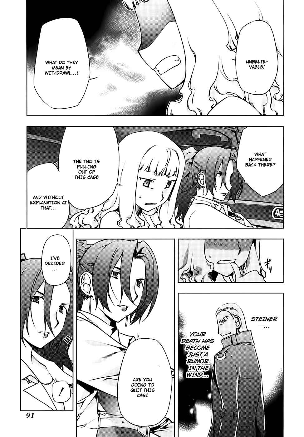 Page 20 Chapter 85 Kurokami