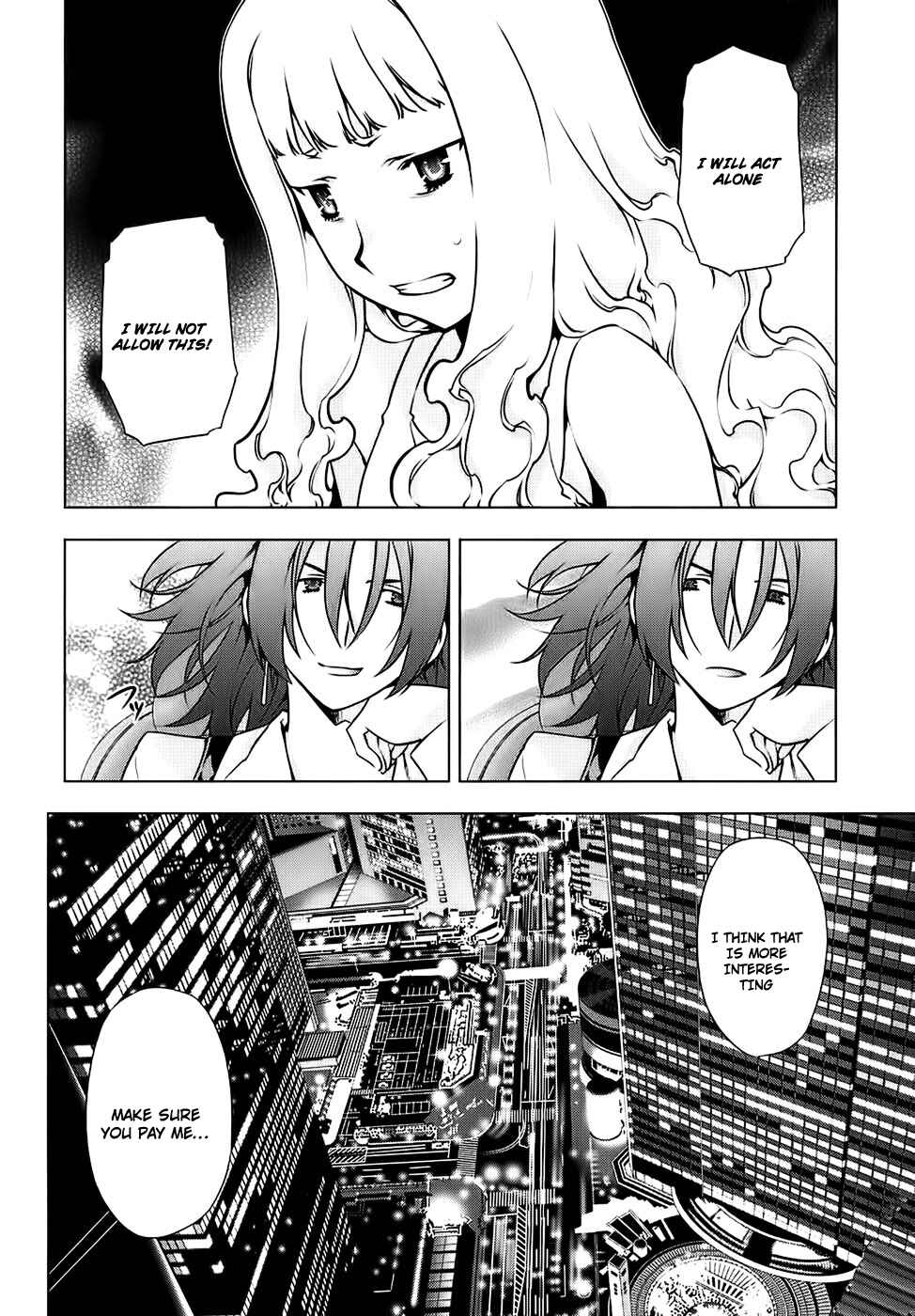 Page 21 Chapter 85 Kurokami