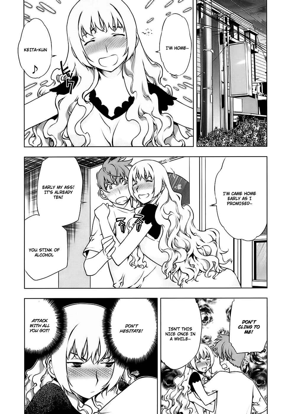 Page 22 Chapter 85 Kurokami