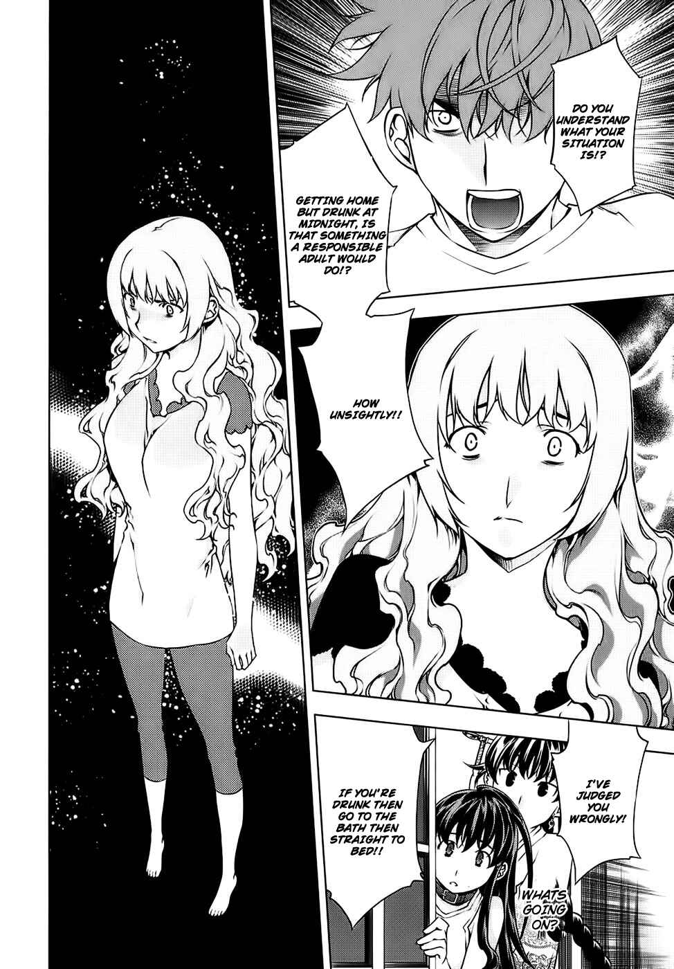 Page 25 Chapter 85 Kurokami