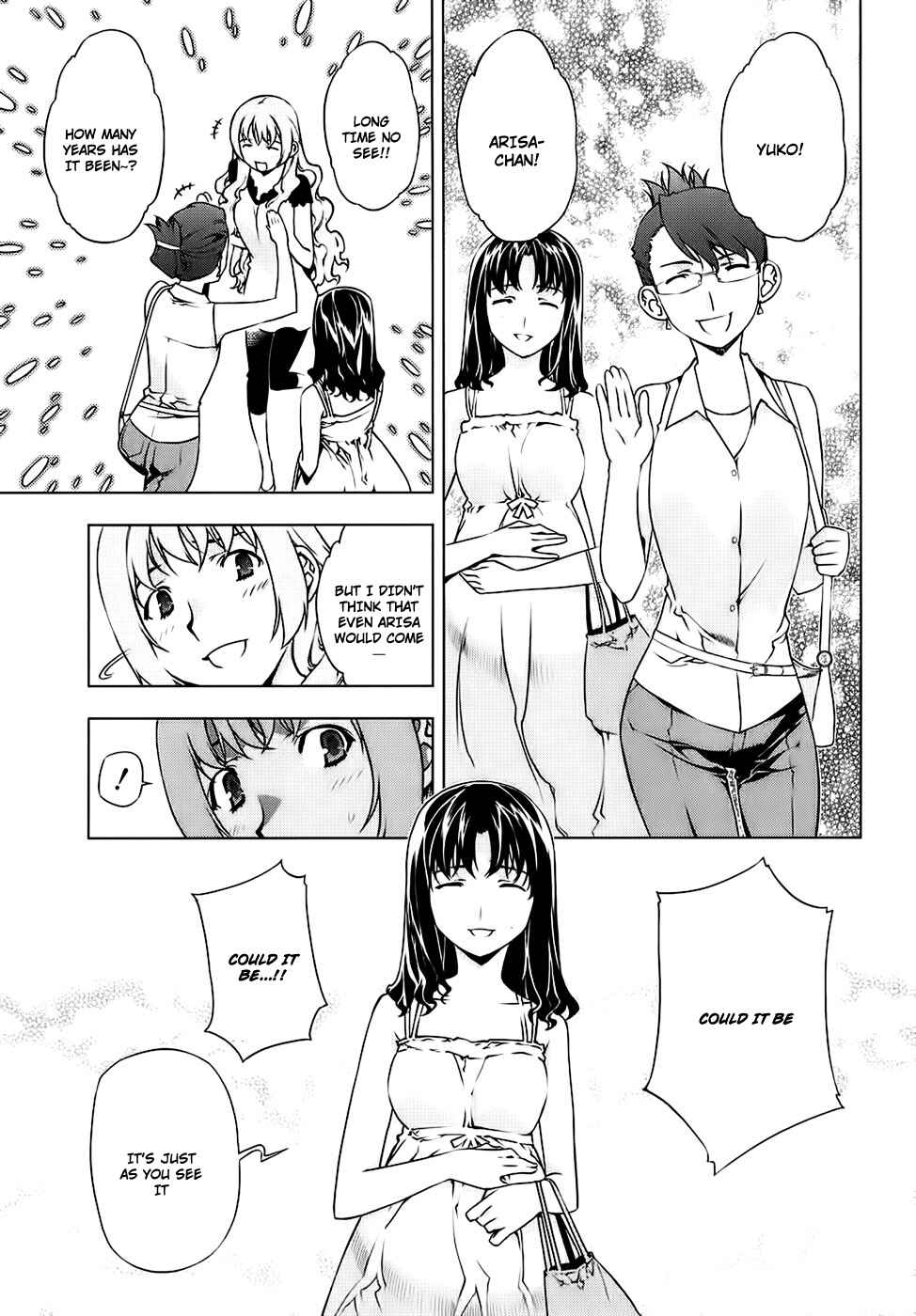 Page 6 Chapter 85 Kurokami
