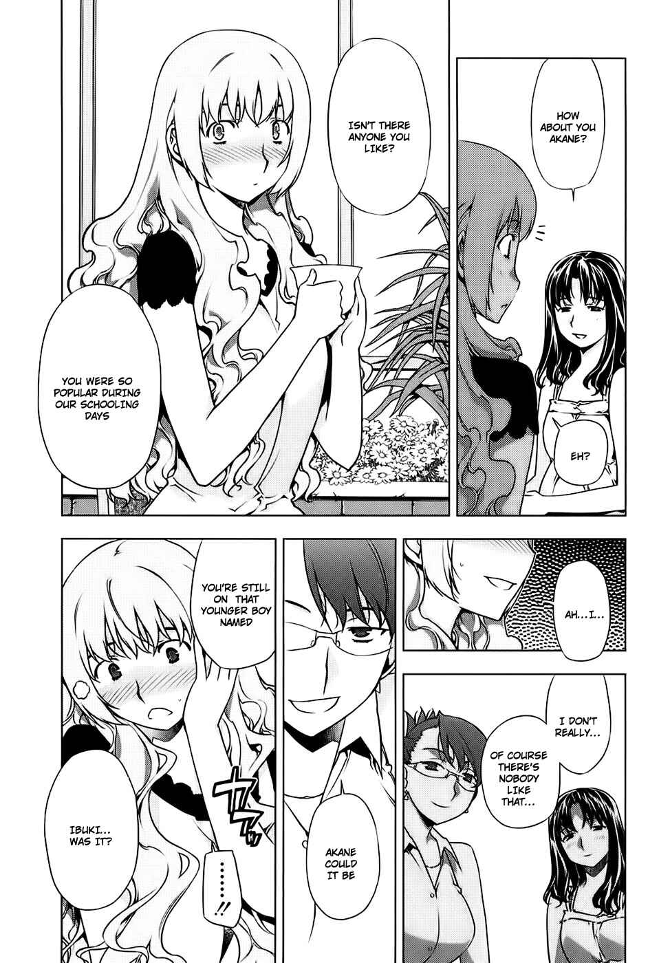 Page 8 Chapter 85 Kurokami