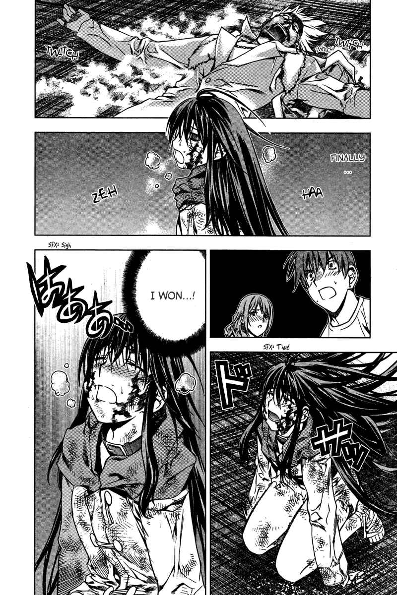 Page 11 Chapter 5 Kurokami
