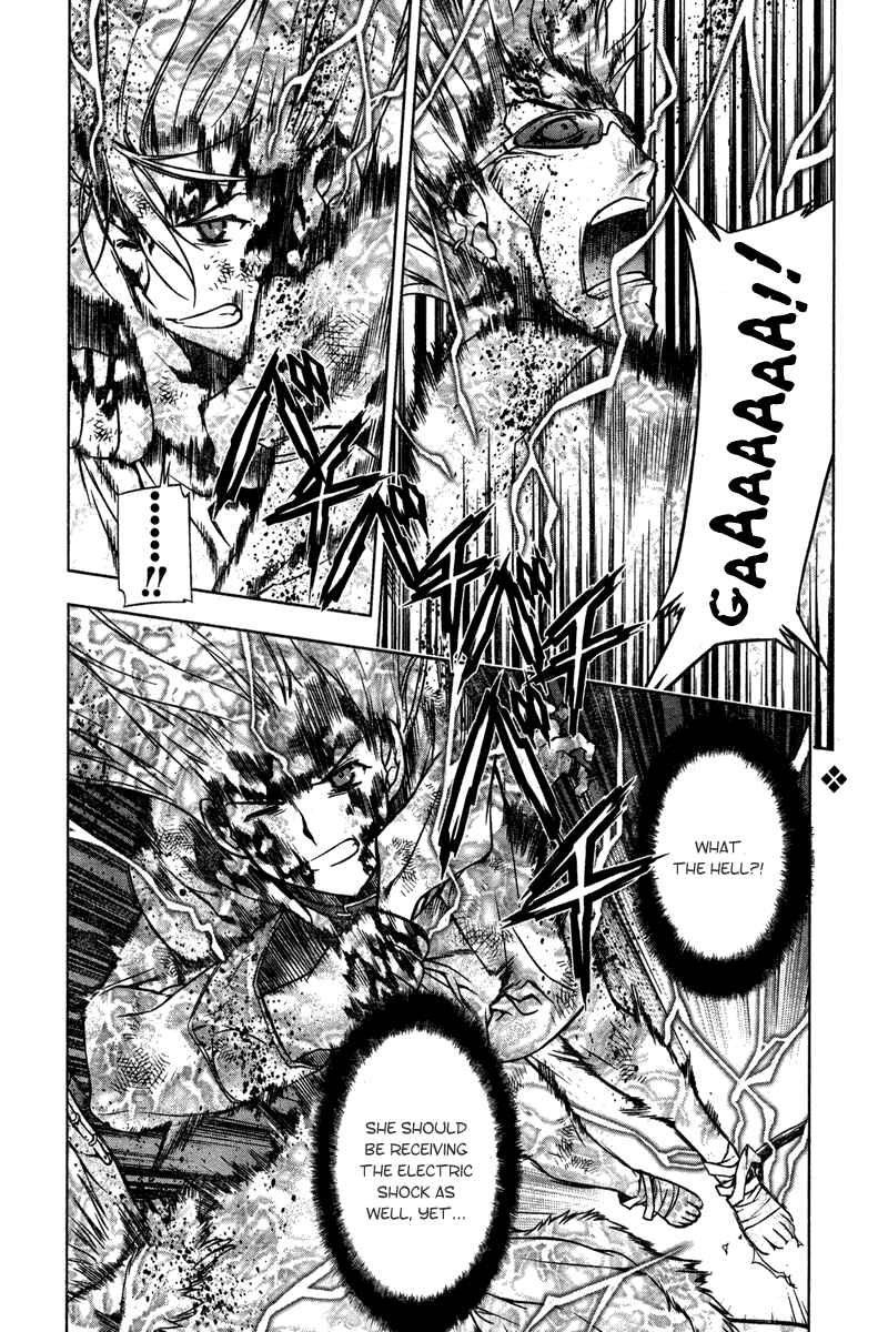 Page 2 Chapter 5 Kurokami