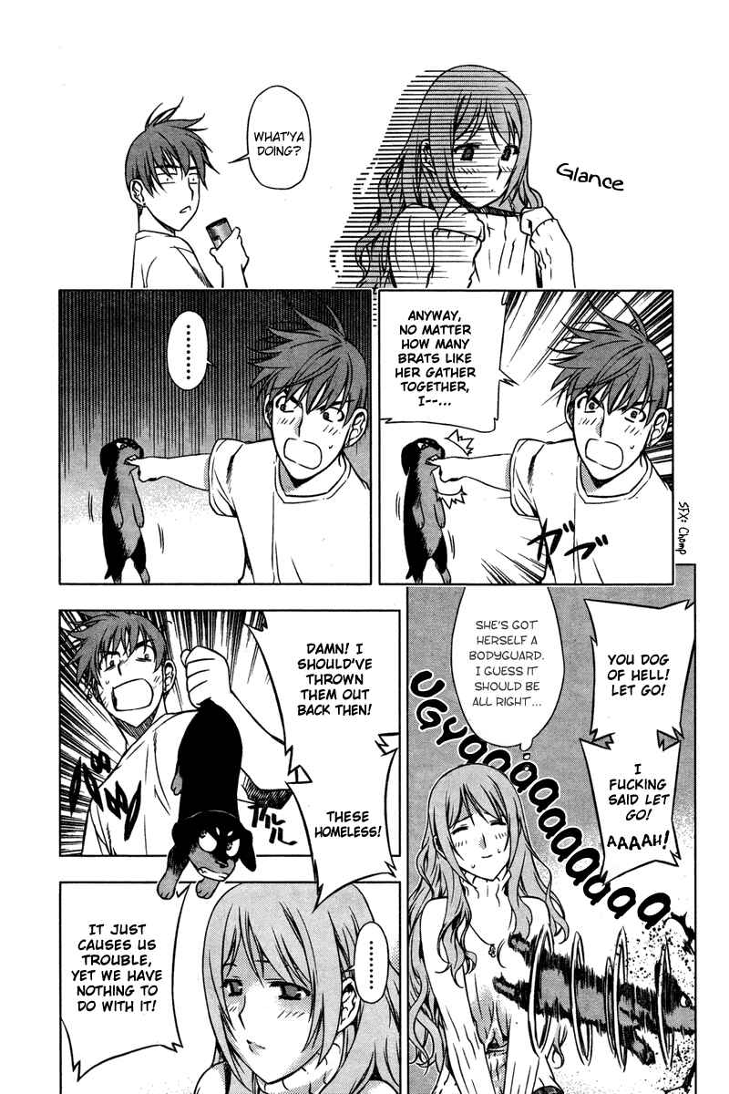 Page 21 Chapter 5 Kurokami