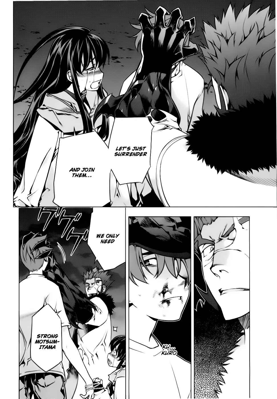 Page 11 Chapter 81 Kurokami