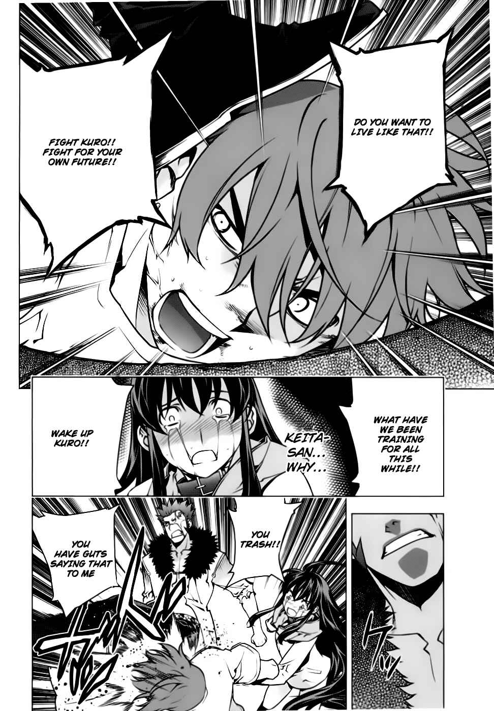 Page 15 Chapter 81 Kurokami
