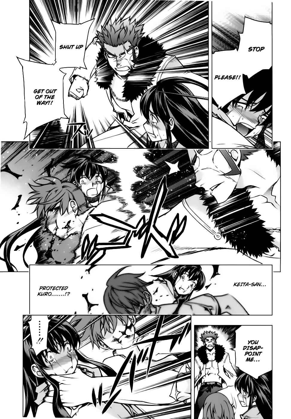 Page 16 Chapter 81 Kurokami