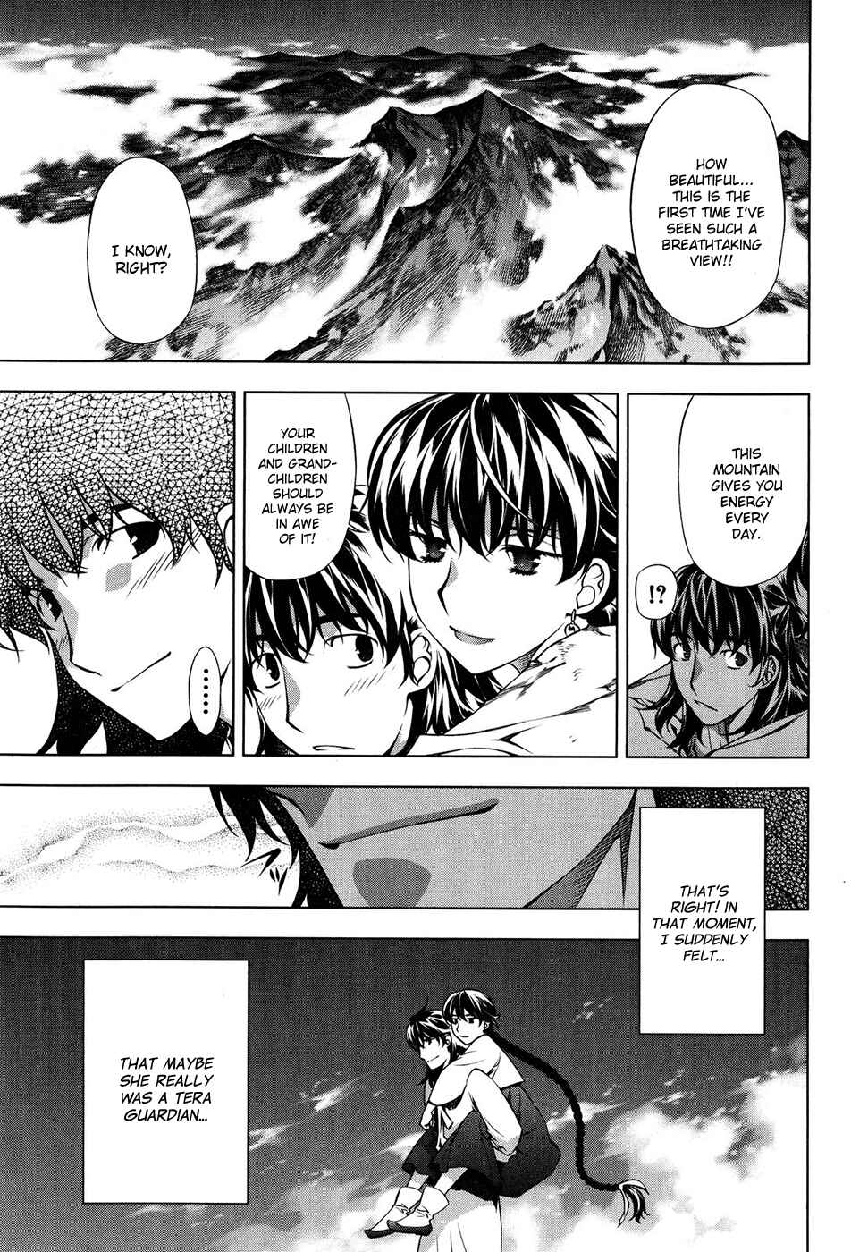 Page 13 Chapter 102.5 Kurokami