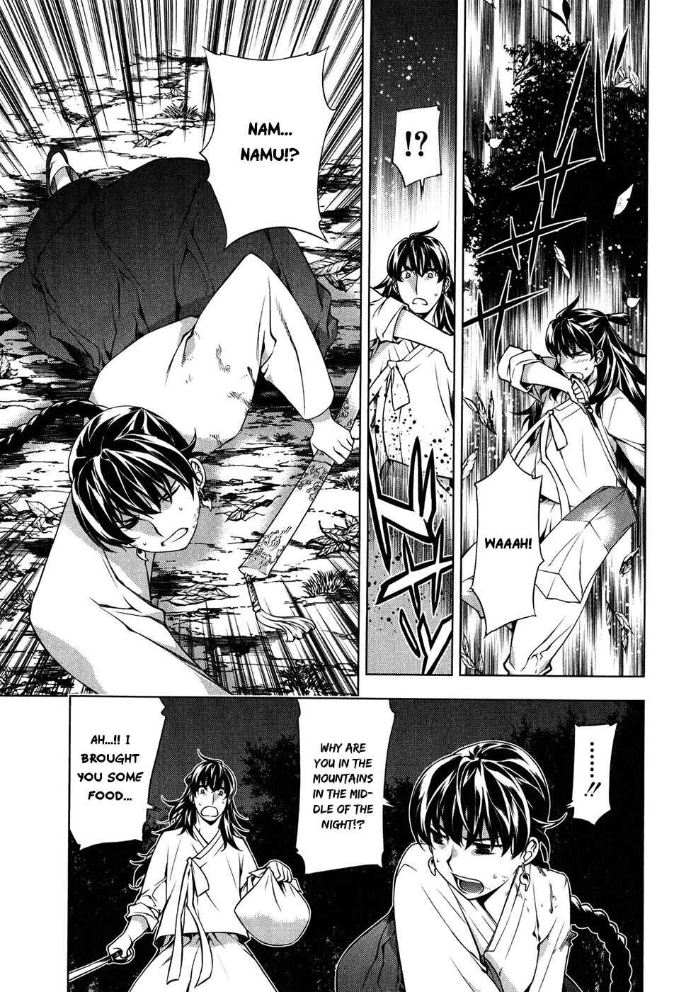 Page 15 Chapter 102.5 Kurokami