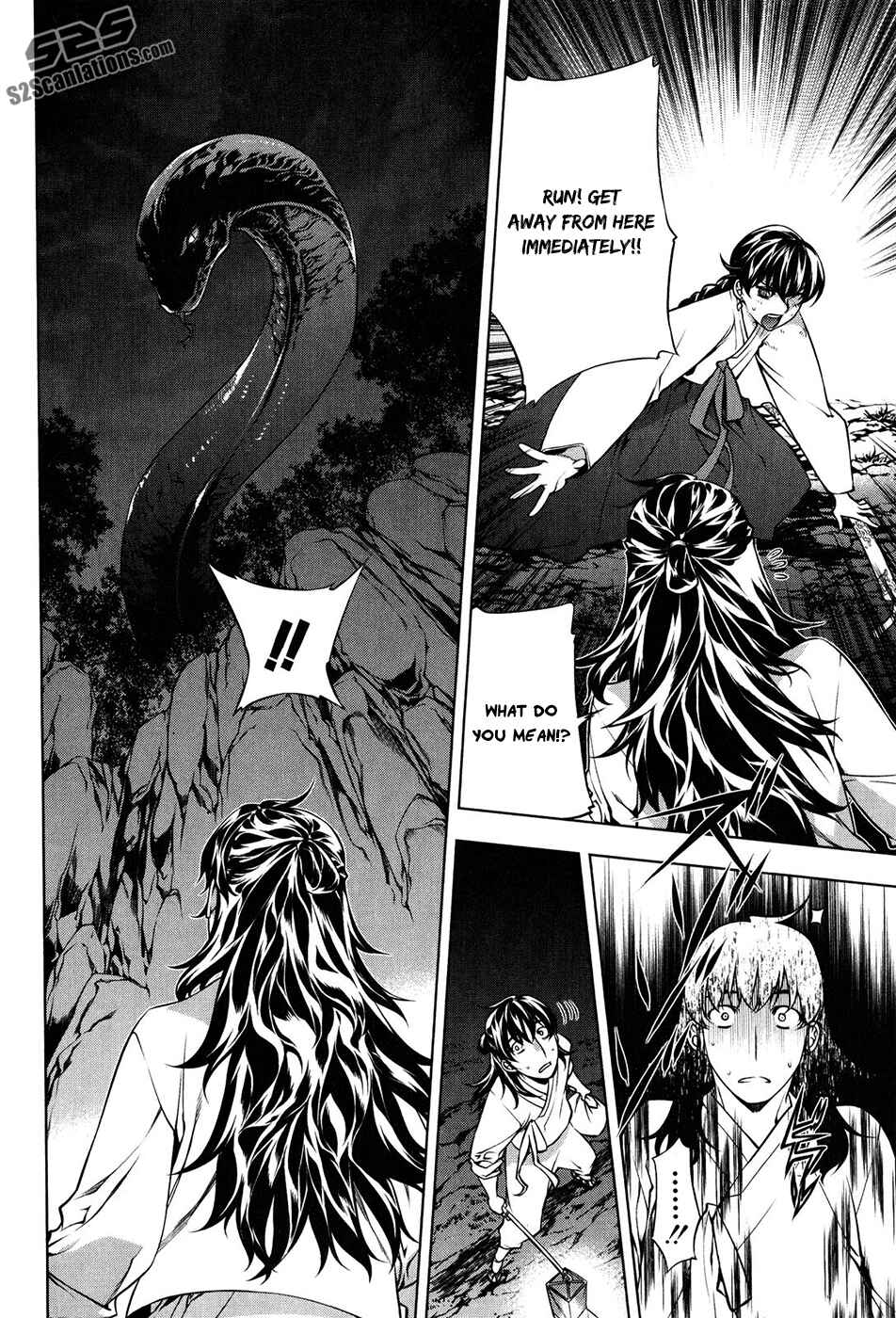 Page 16 Chapter 102.5 Kurokami