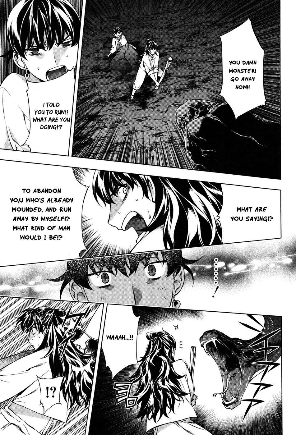 Page 19 Chapter 102.5 Kurokami