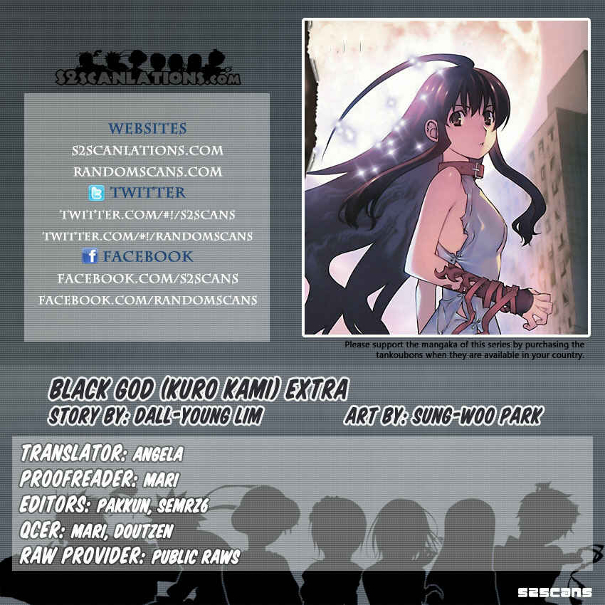 Page 30 Chapter 102.5 Kurokami
