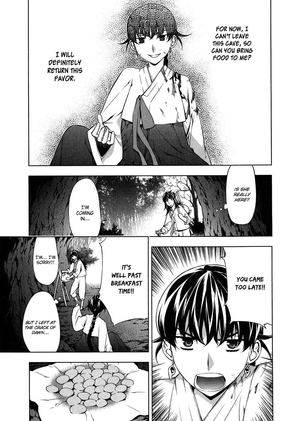 Page 7 Chapter 102.5 Kurokami