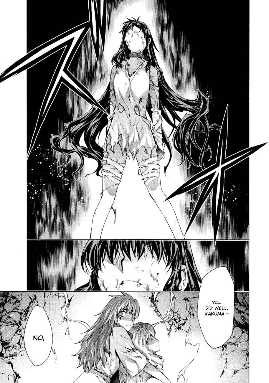 Page 11 Chapter 55 Kurokami