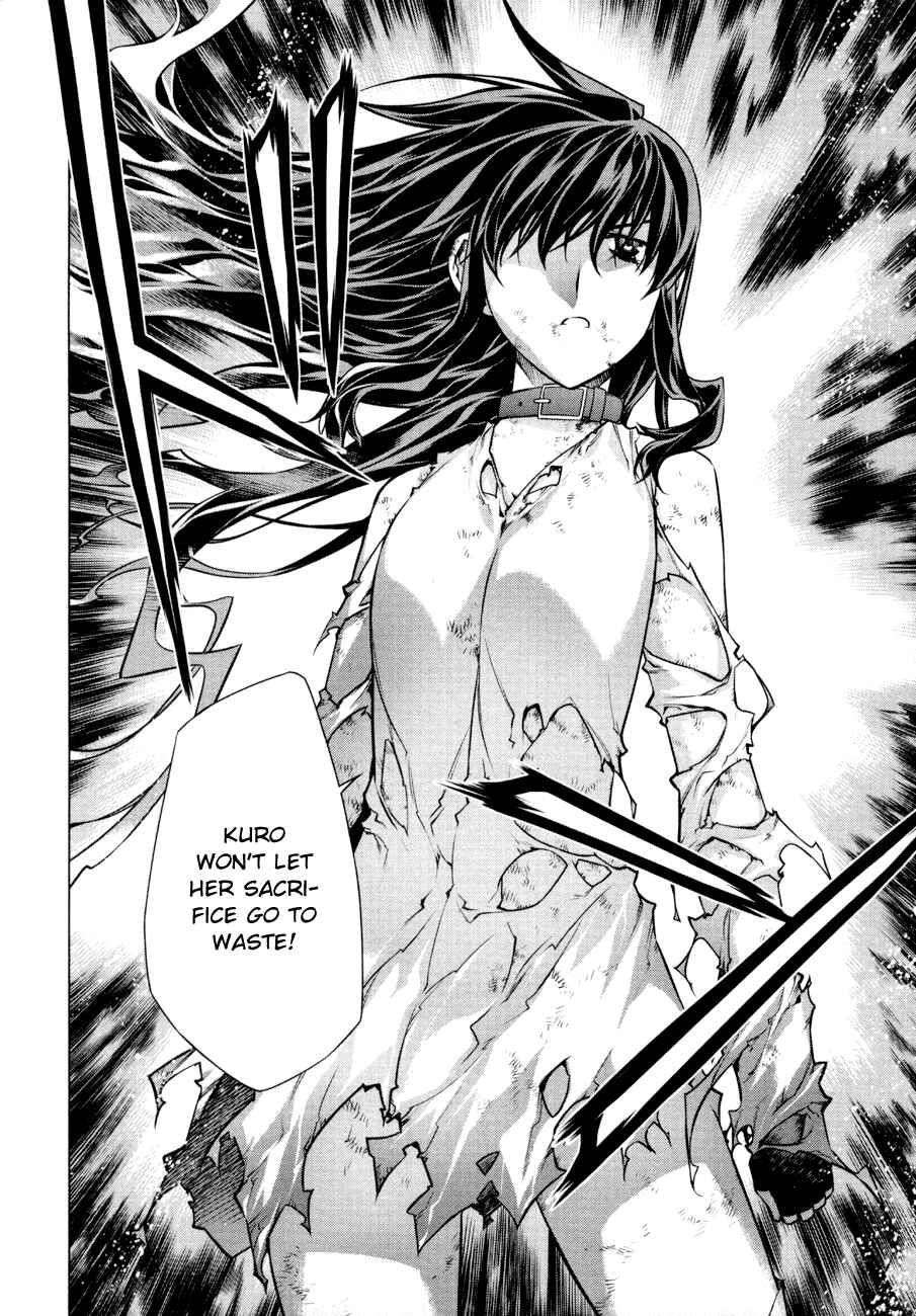 Page 14 Chapter 55 Kurokami