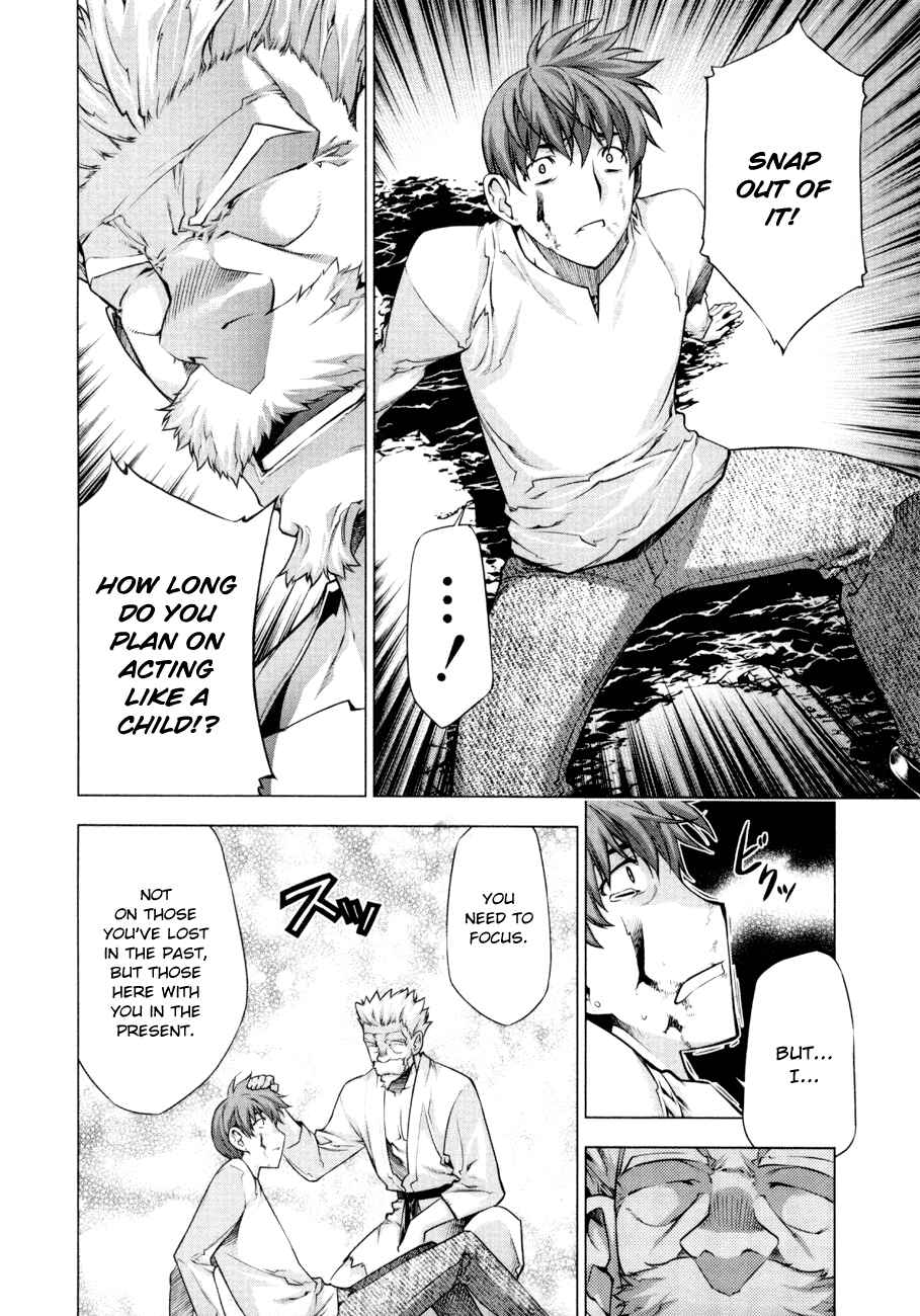 Page 18 Chapter 55 Kurokami