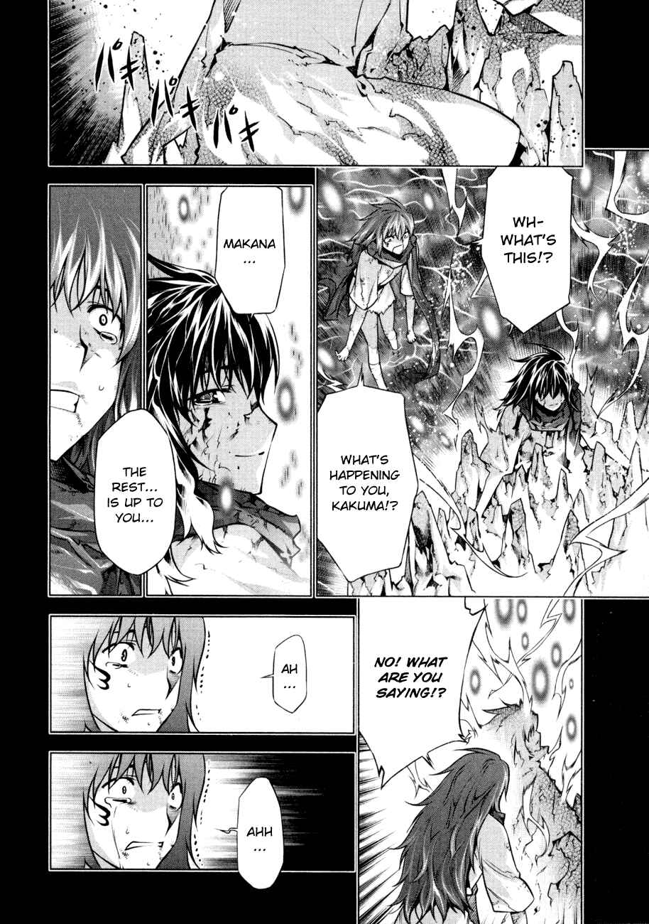 Page 8 Chapter 55 Kurokami