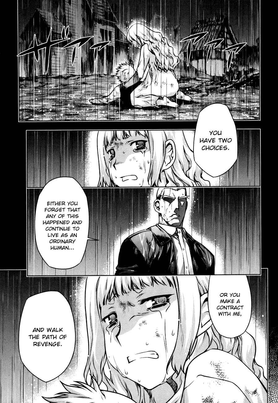 Page 1 Chapter 50.5 Kurokami