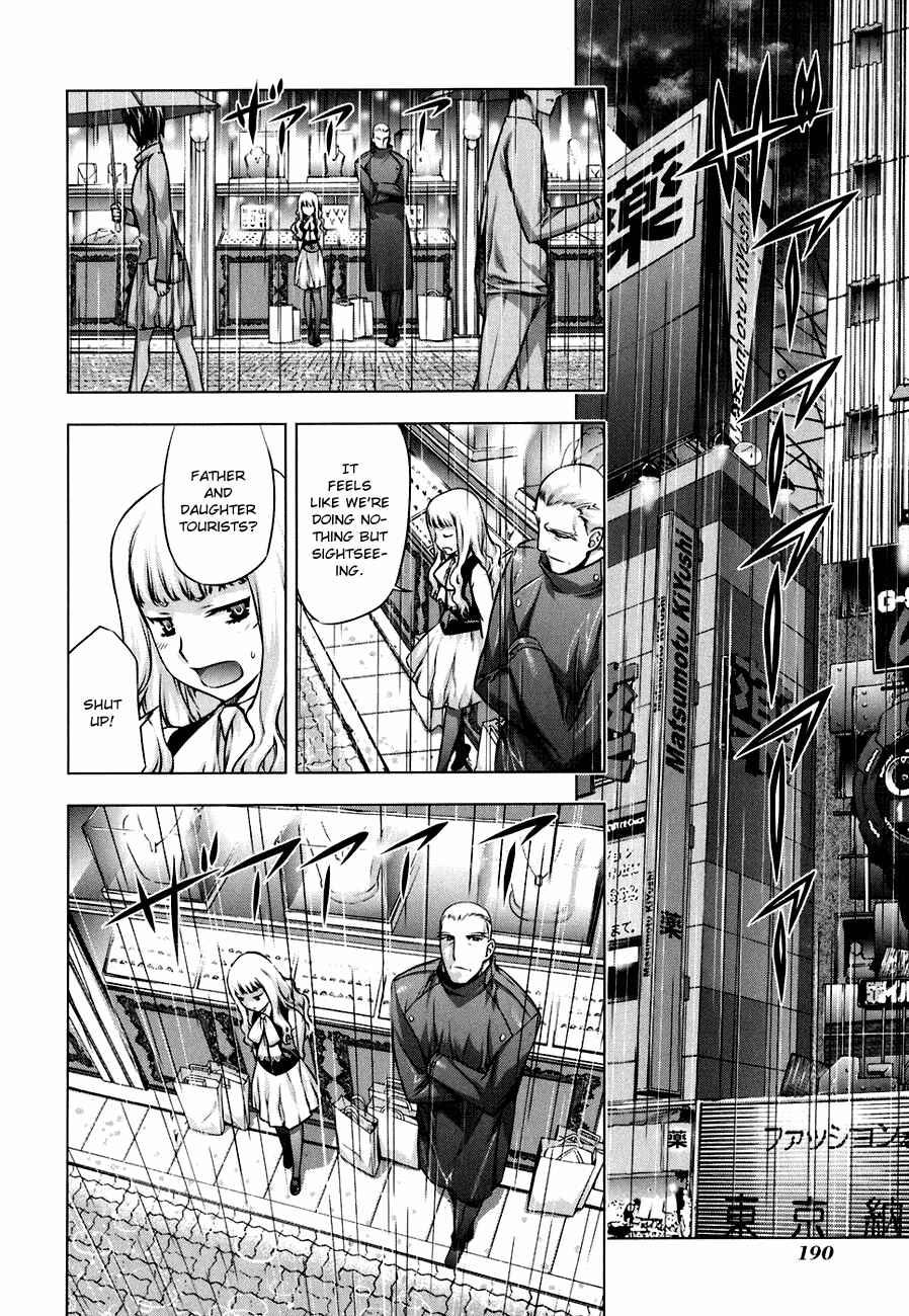 Page 10 Chapter 50.5 Kurokami