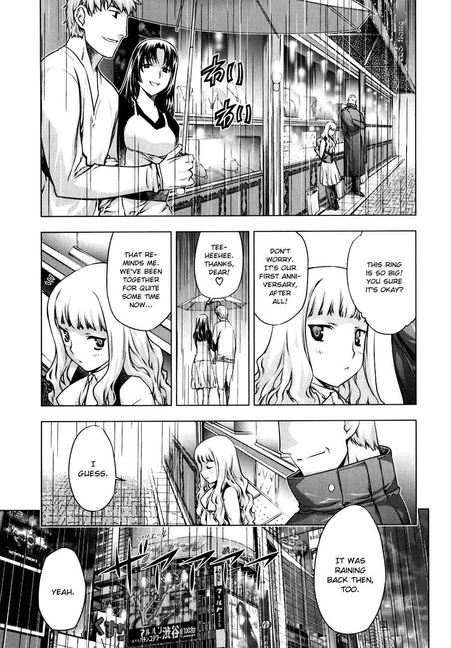 Page 11 Chapter 50.5 Kurokami