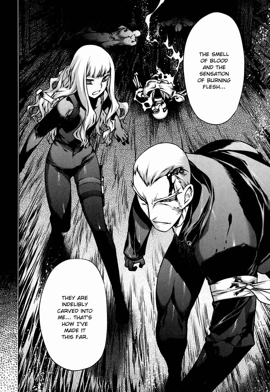 Page 16 Chapter 50.5 Kurokami