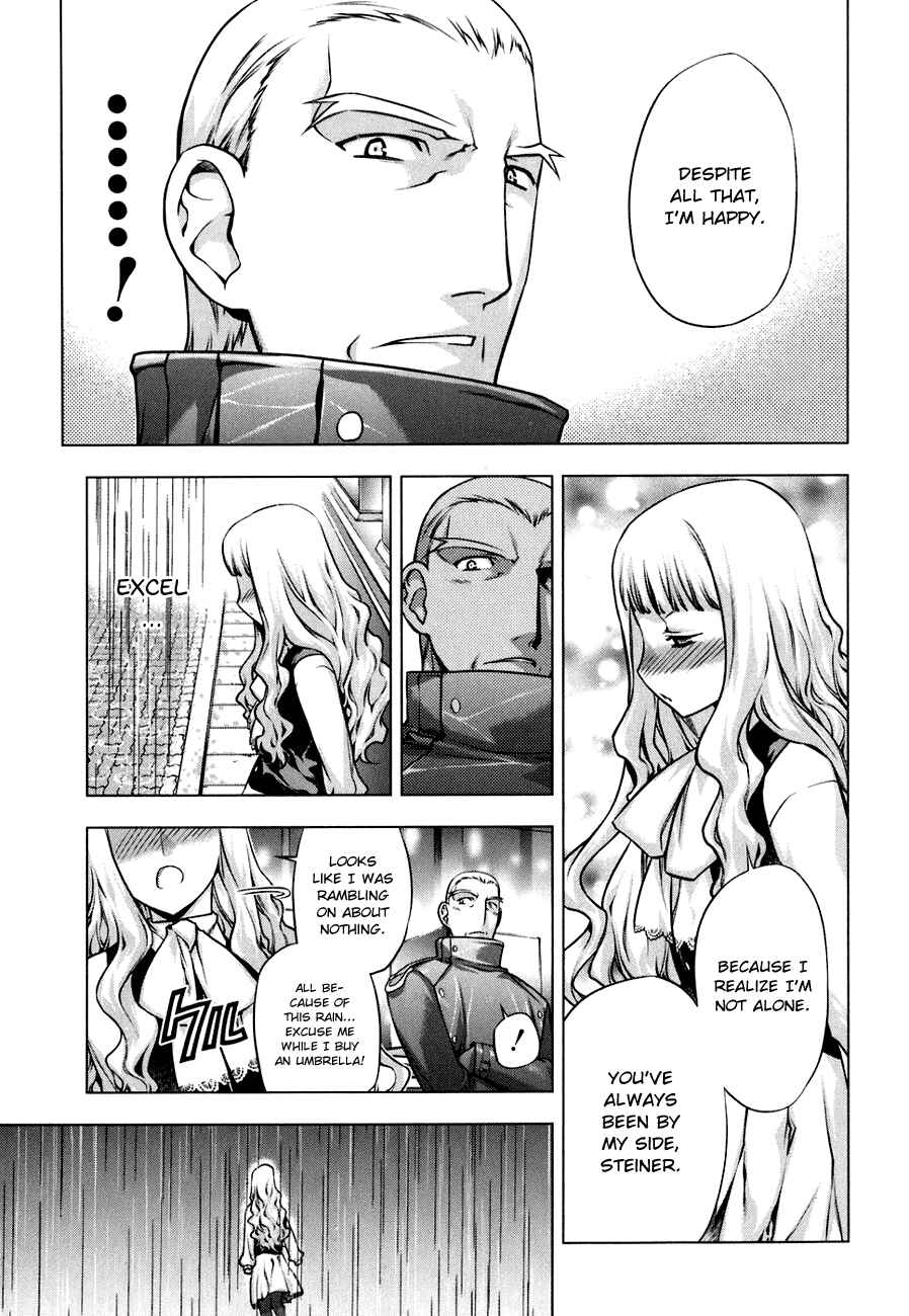 Page 17 Chapter 50.5 Kurokami