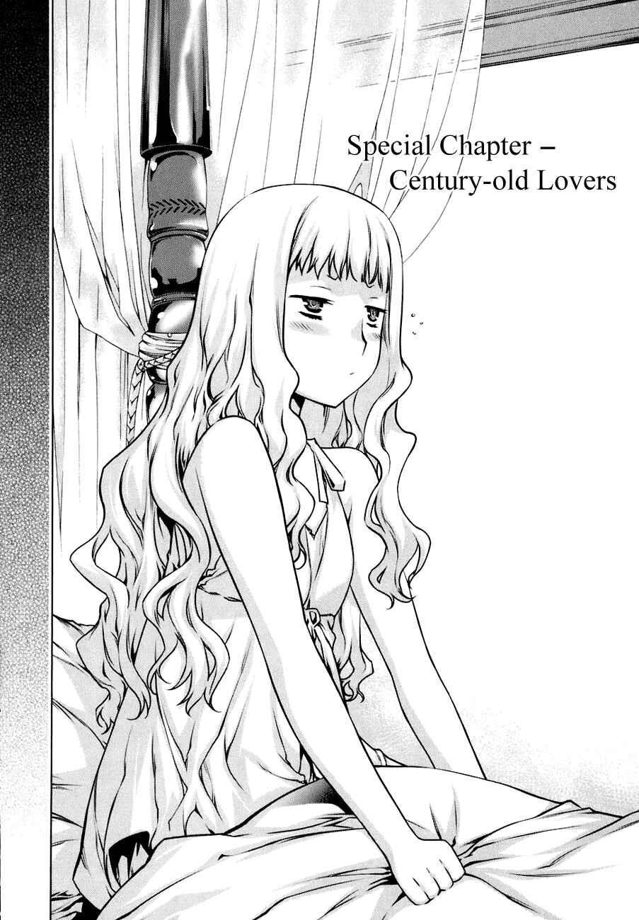 Page 2 Chapter 50.5 Kurokami
