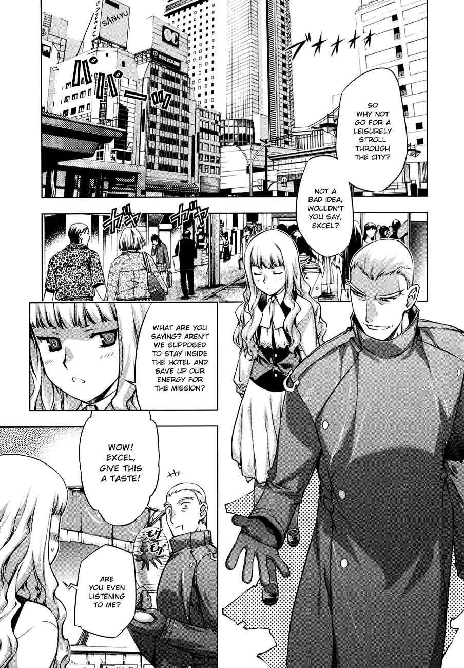 Page 7 Chapter 50.5 Kurokami